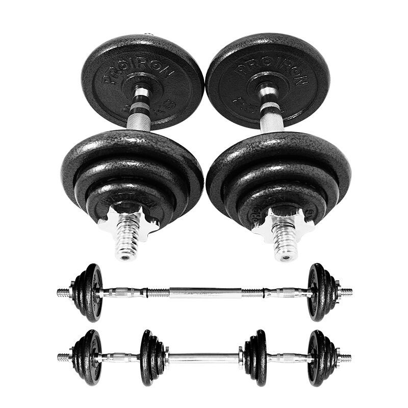 dumbbell set gym