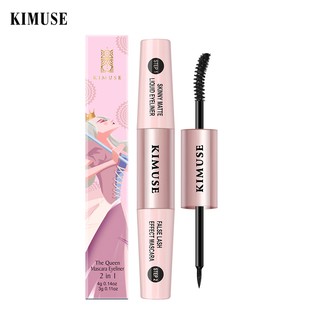 Image of Kimuse The Queen Mascara Eyeliner 2 in 1 Waterproof and Longlasting Ready Stock