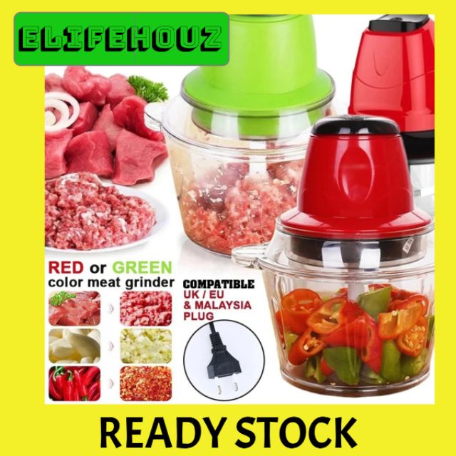 Automatic  Electric Meat & Vegetable Grinder [Mesin Pengisar Makanan]
