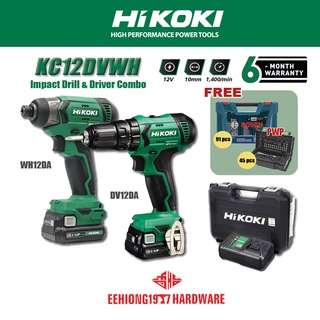 hikoki Discounts And Promotions From Ee Hiong & Sons Sdn Bhd