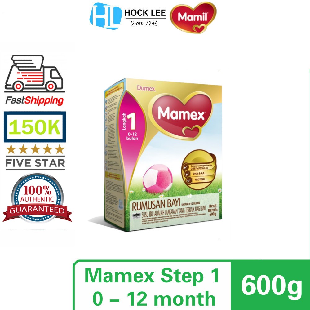 RM56.25 Mamex Cherish step 1 600g | Shopee Malaysia