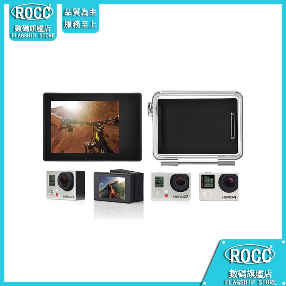 Gopro Stop Shoot External Screen Hero3 Hero3 Hero4 Lcd Shopee Malaysia