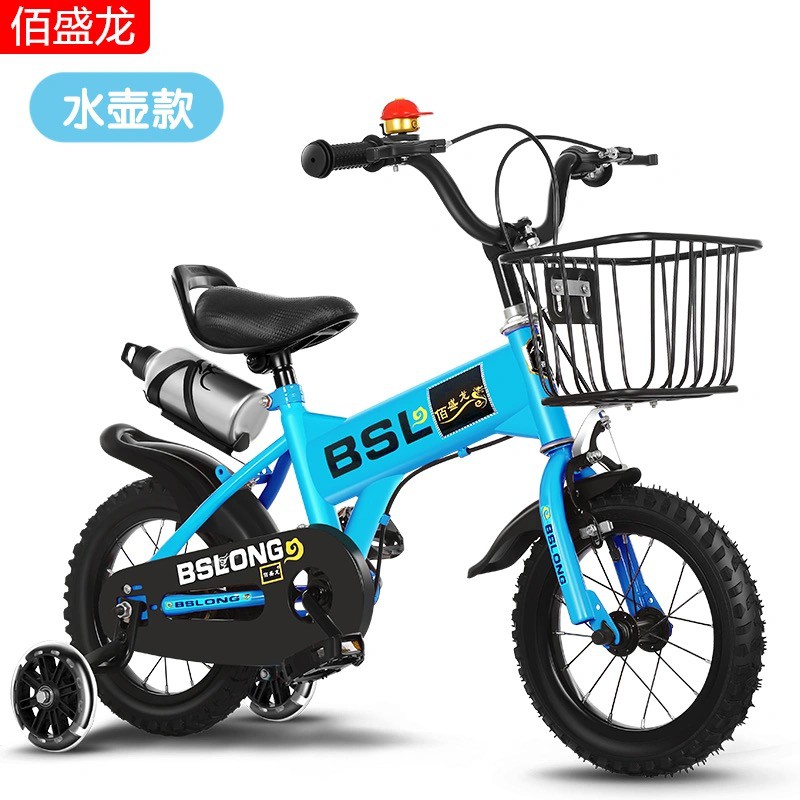 cycle for 8 year old boy