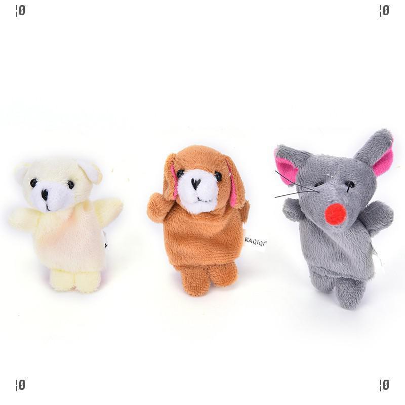 george plush toy