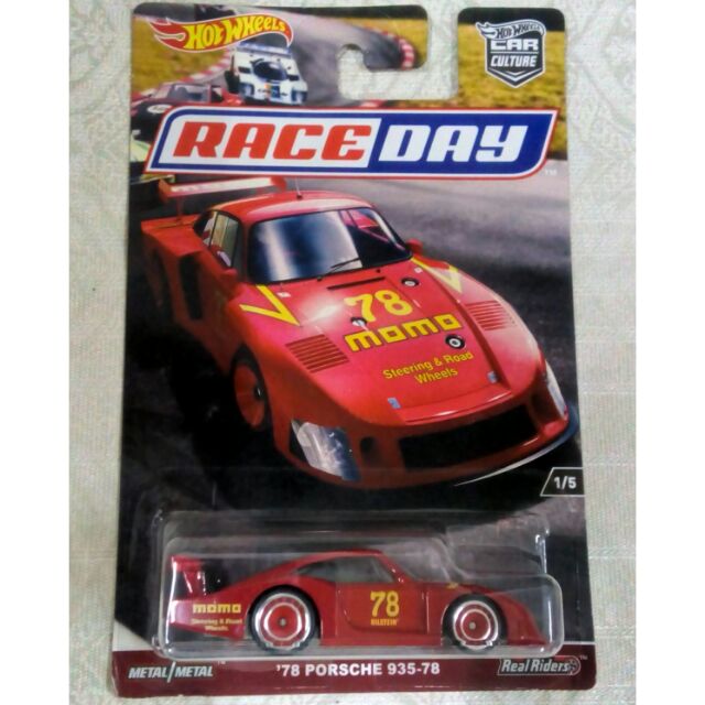 hot wheels momo porsche