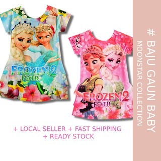 baju gaun baby girl