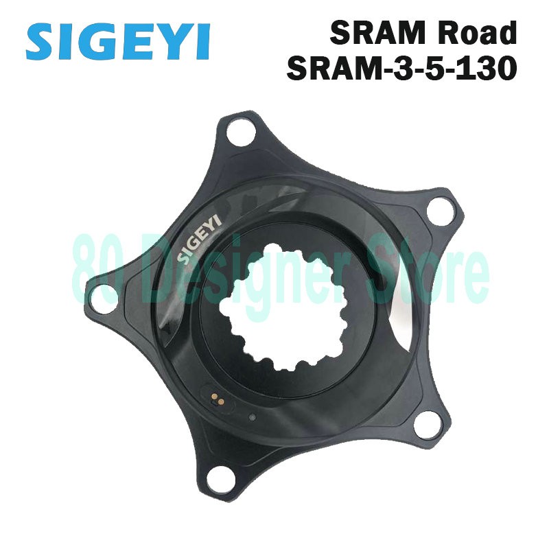 sram rival power meter