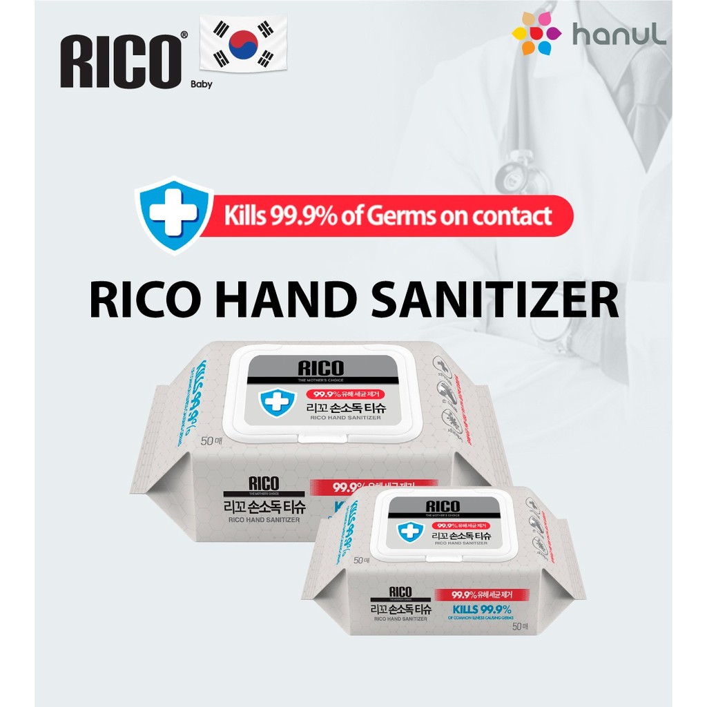 RICO Hand Sanitizer Wipes 20pcs / 50pcs Shopee Malaysia
