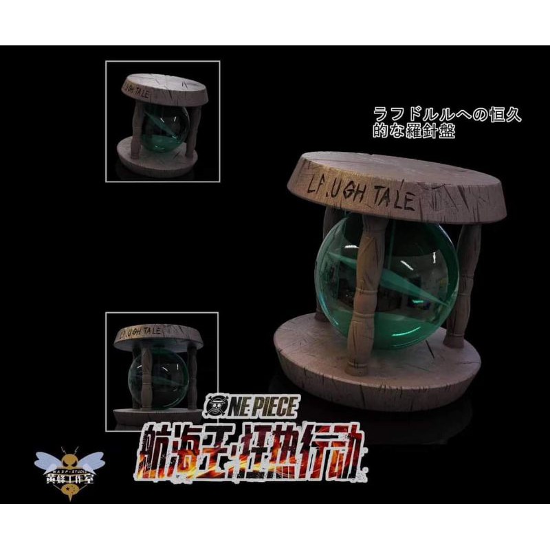 1/1 Scale Wasp Studio One Piece LAUGH TALE Compass Resin Figure GK Model Toy