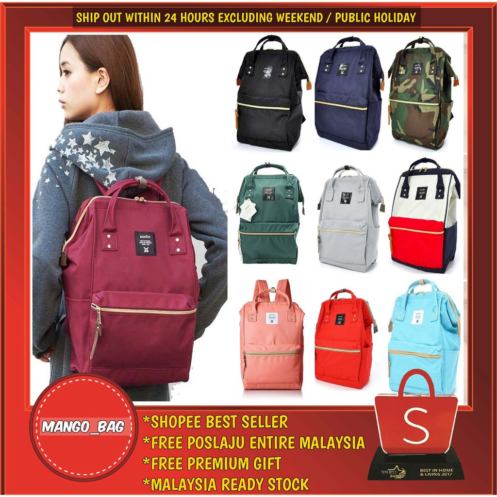 anello backpack malaysia