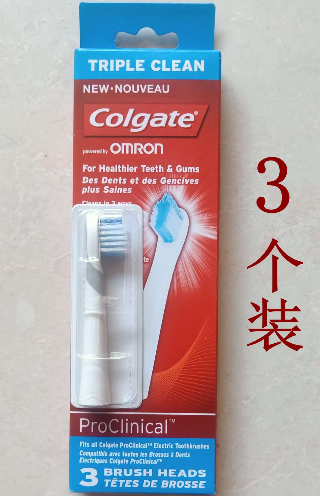 colgate omron compatible heads