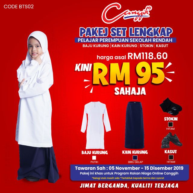 Pakej Pakaian Sekolah Canggih  Shopee Malaysia