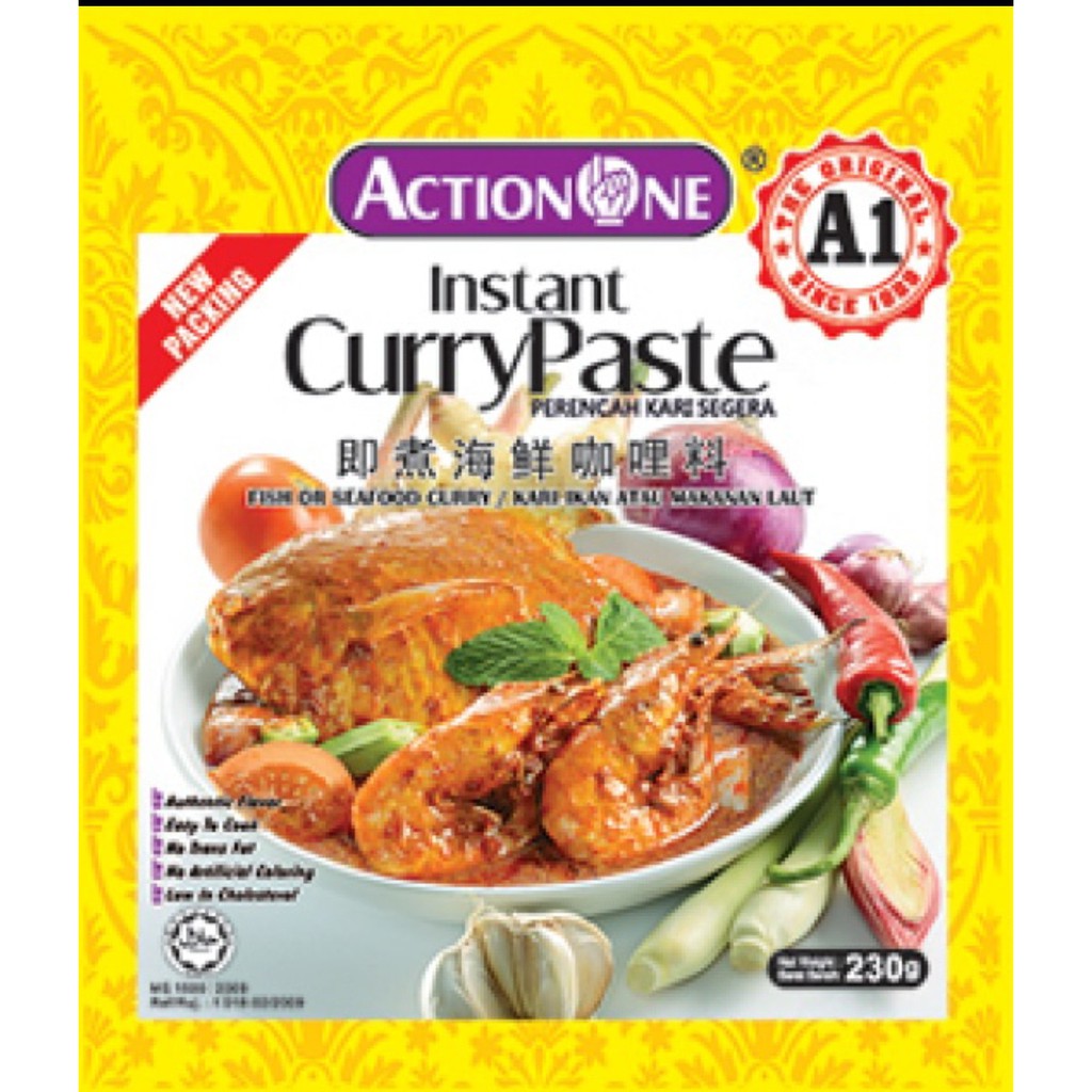 Action One Curry Paste/A1 咖喱即煮料 