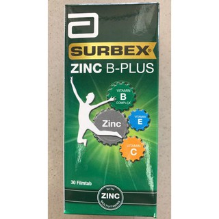 surbex zinc วัต สัน 2