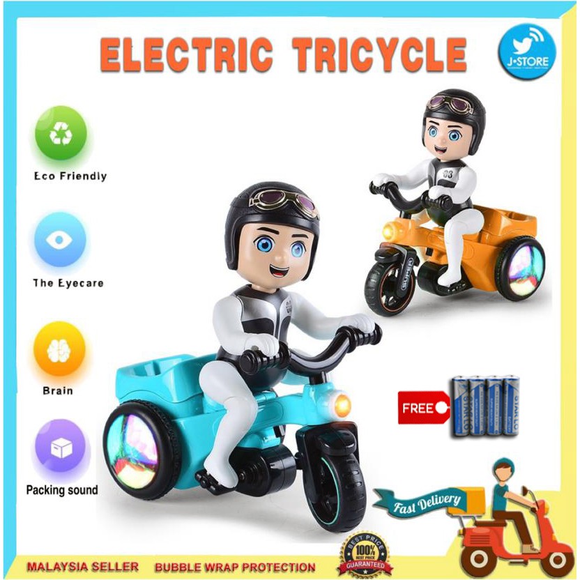 03 bicycle toy