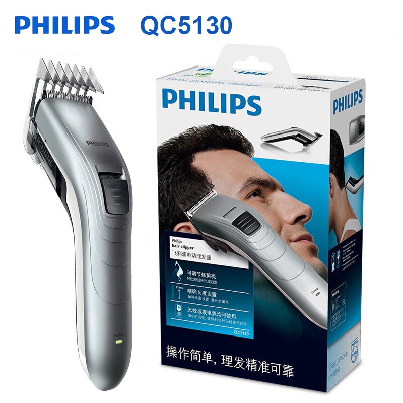 hair trimmer for men philips