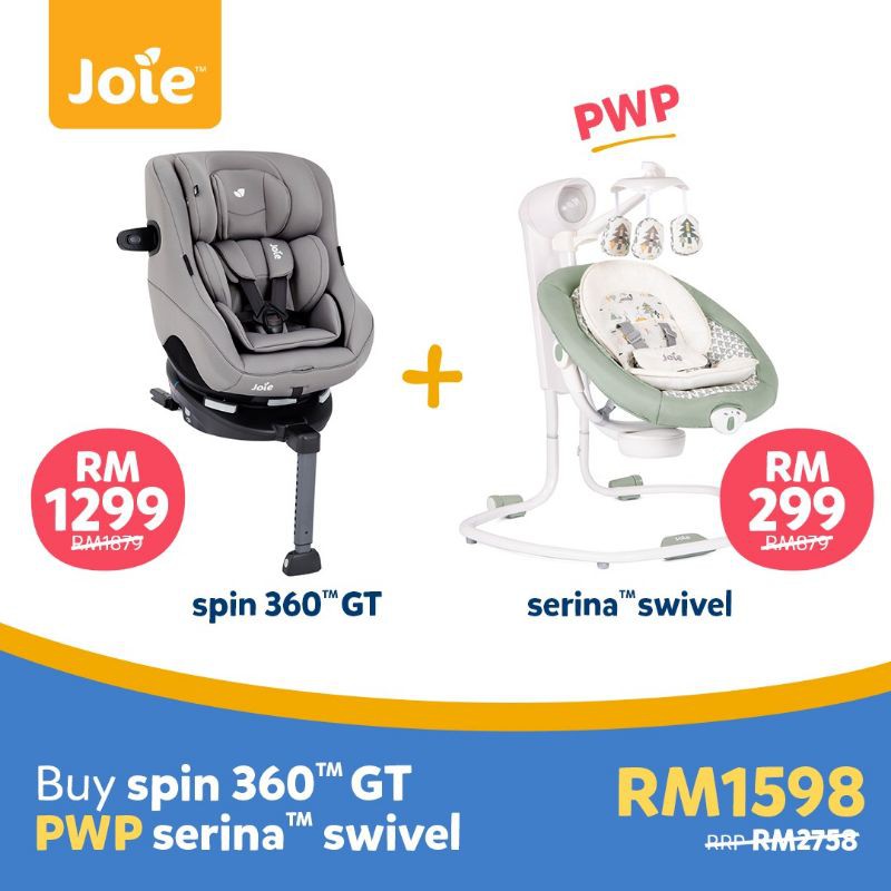 joie 360 compatibility