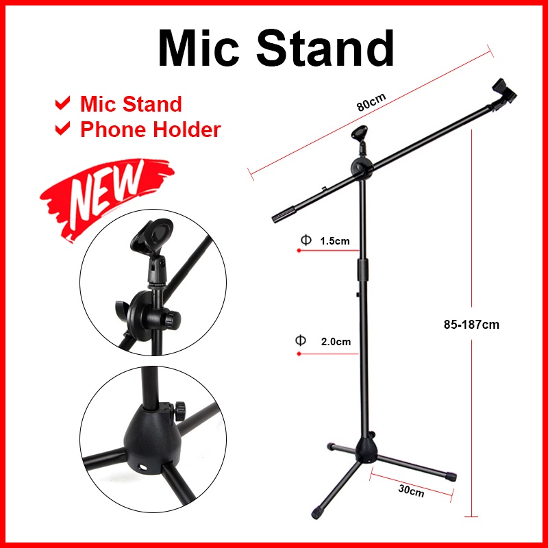 Microphone Mic Stand With Mic Holder | Mobile Phone Table Clip Holder Stand | Music Accessories 配件