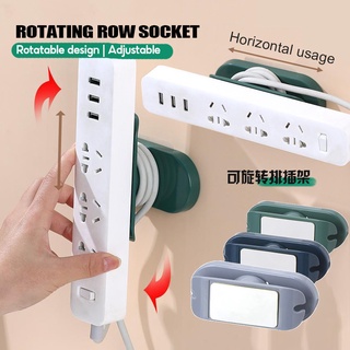 Self Adhesive Power Strip Holder,Power Strip Fixator,360° Rotatable Cable Wire Organizer,Desktop Socket Fixer, Power Strip Socket Holder, Cable Winder,Cable Organizer,Punch-Free Wall-Mounted Holder Rack For Kitchen Home And Office/排插固定/360°旋转/绕线