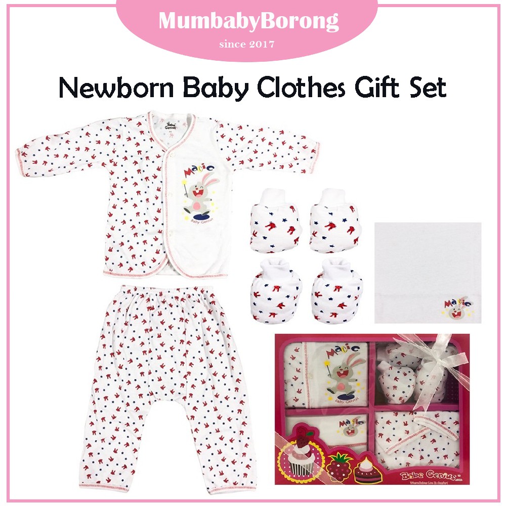 Baby Genius Newborn Baby Clothes Gift Set Long Sleeve (7 Pcs) Shopee