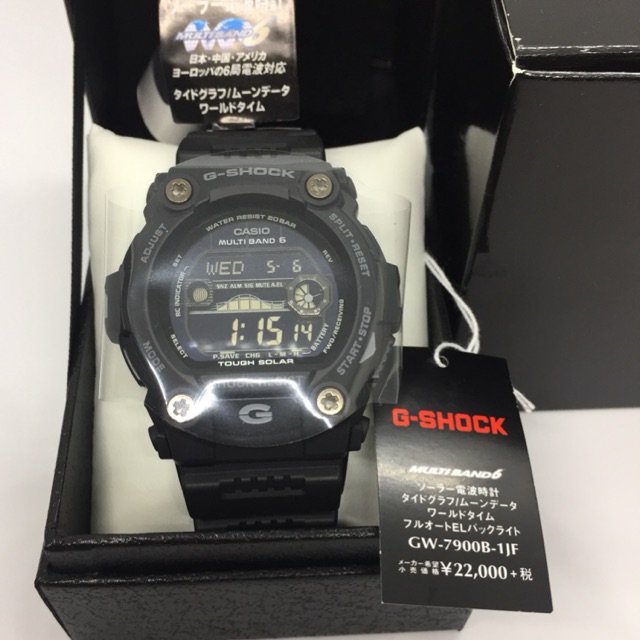 Original Japan Set G Shock Gw 7900b 1 Jf Mat Moto Touch Solar Ready Stock Shopee Malaysia