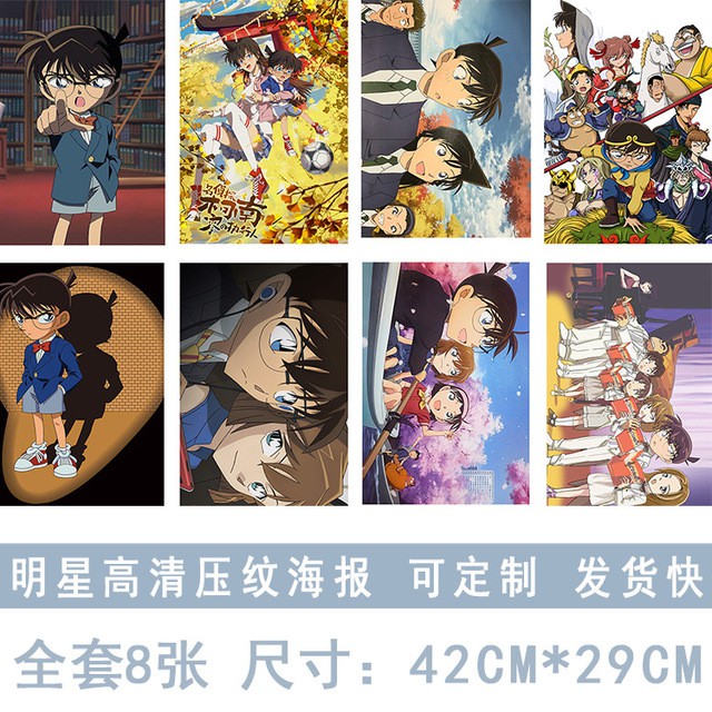 Anime Poster Peripheral Dragon Ball Naruto One Piece Bounty Different World Conan Hd Dormitory Wallpaper Sticker Shopee Malaysia