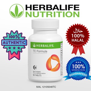 Herbalife Celactivo 90 Vegetable Capsules 告别自由基 Shopee Malaysia
