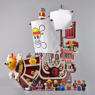 1484pcs Sembo SY6298 One Piece THOUSAND SUNNY Big Pirate Ship Building ...