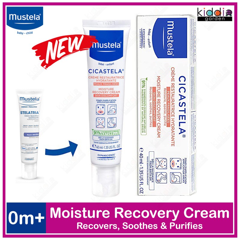 mustela moisture recovery cream