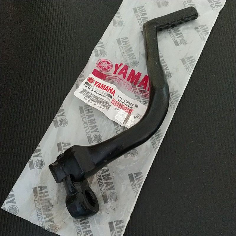 Yamaha RXZ(N)/RXZ Catalyzer Kick Starter Pedal (ORIGINAL) Shopee Malaysia