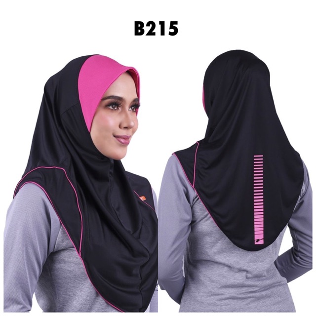 Tudung Sukan Neelofa