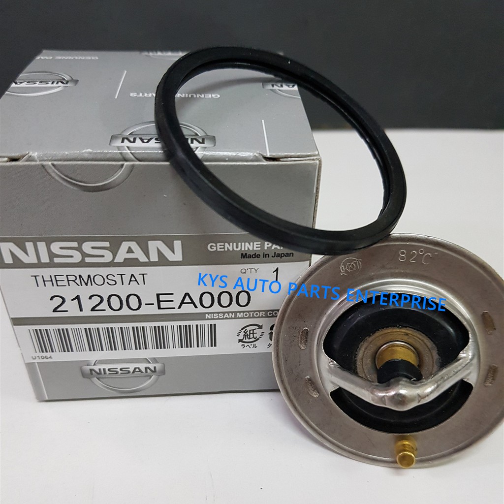 21200-ea000-thermostats-parts-money-sense