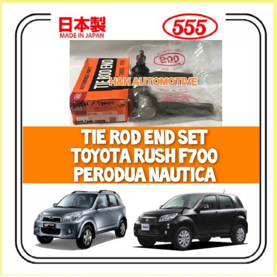 555 Japan Tie Rod End Set Toyota Rush F700 Perodua Nautica Shopee Malaysia