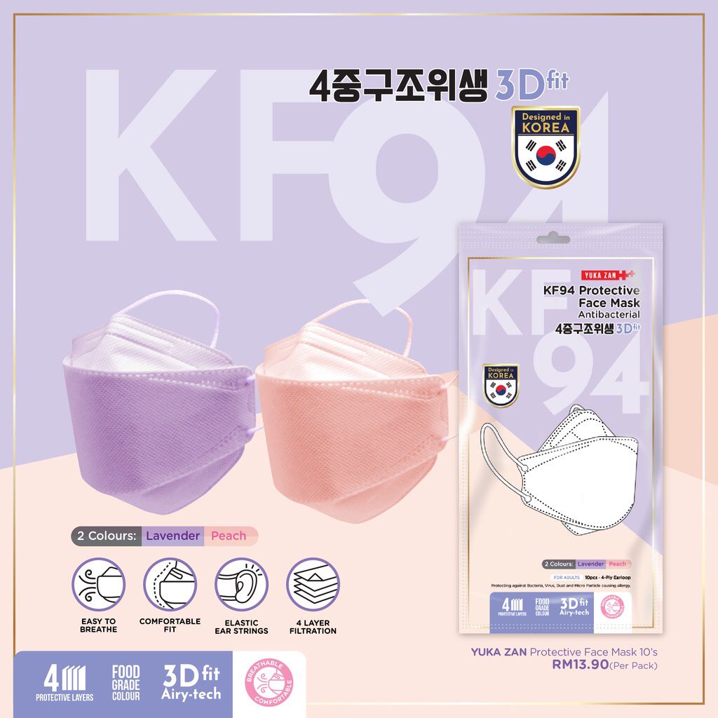 Yuka Zan KF94 4ply Protective Face Mask Antibacterial 3D fit Shopee