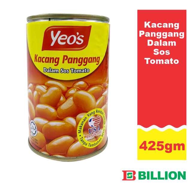 Yeo S Baked Beans 425g Shopee Malaysia