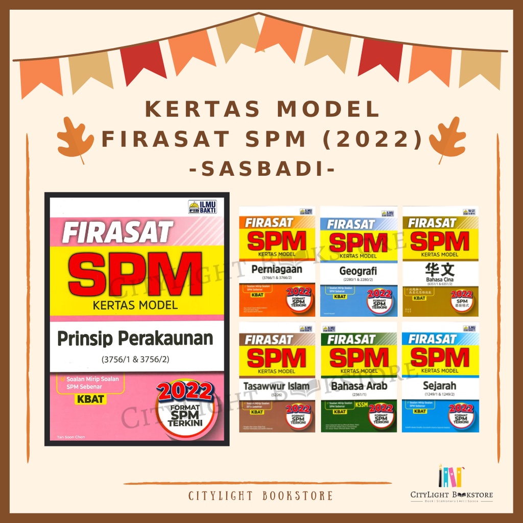 [CITYLIGHT] Buku Latihan: Firasat Kertas Model SPM (2022) | Shopee Malaysia