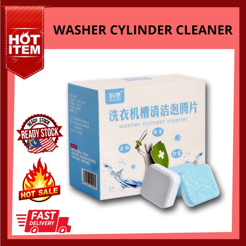 Washing Machine Drum Cleaning Tablet ️Must Try ️ Shopee Malaysia