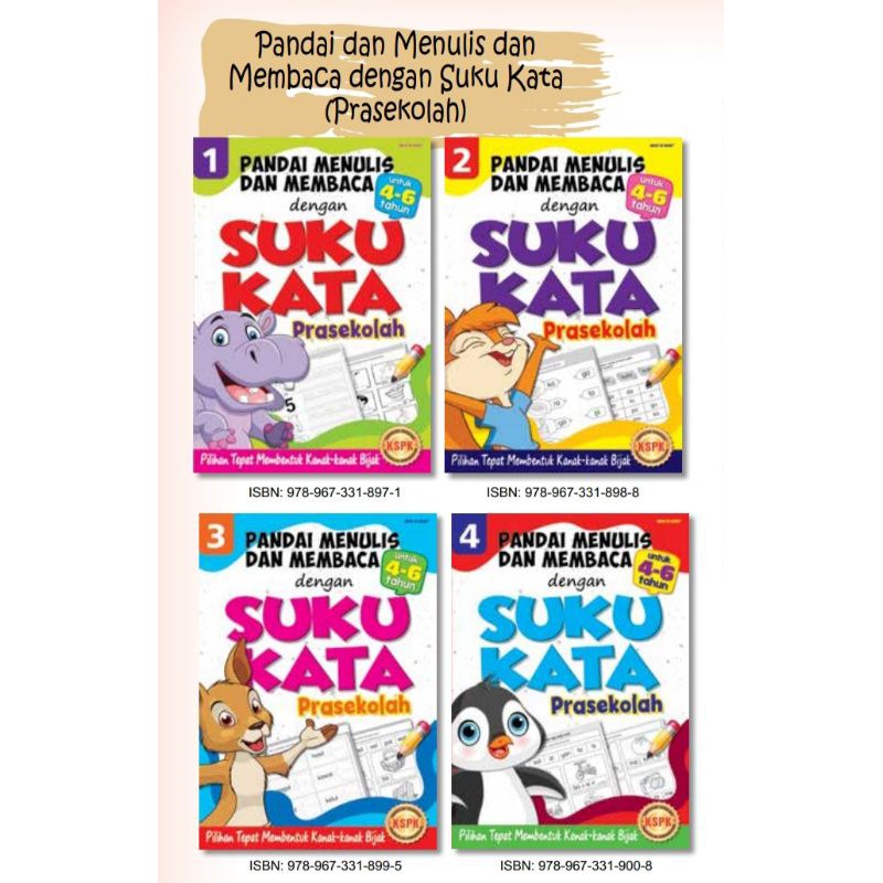 Buku Aktiviti Suku Kata Buku Prasekolah Sukukata Jom Tulis Buku