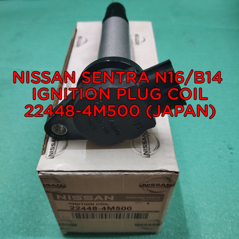 NISSAN SENTRA N16/B14 IGNITION PLUG COIL 224484M500(JAPAN) 1PC