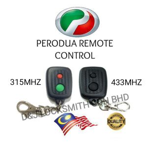 SC47 Kunci Pintu Kereta Car door lock key OEM Produa 