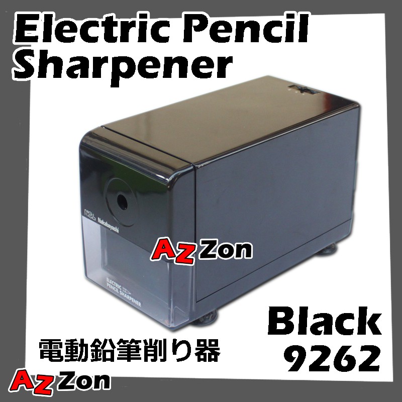 auto sharpener