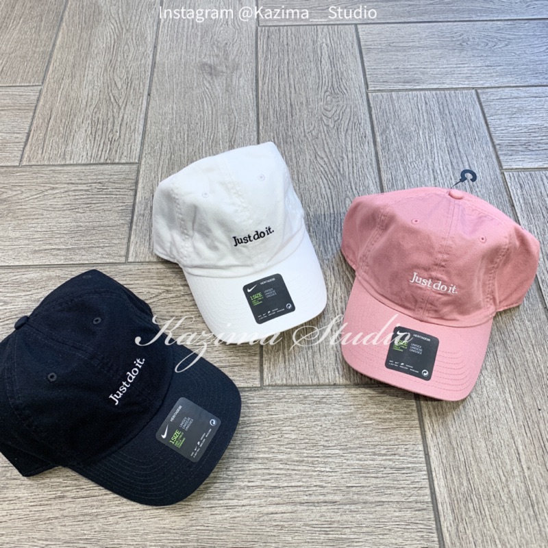nike just do it baseball cap