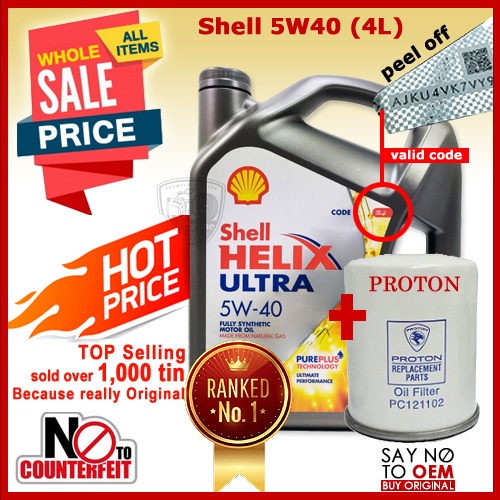 (Set) Exora BLM Gen2 Waja Wira Shell Helix Fully Engine Oil 5W40 & Oil