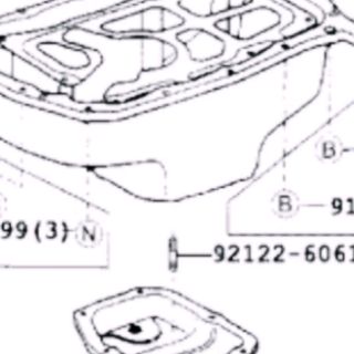 NEW OIL PAN ASSY - MYVI 1.3 / 1.5 PERODUA (12101-B1020 