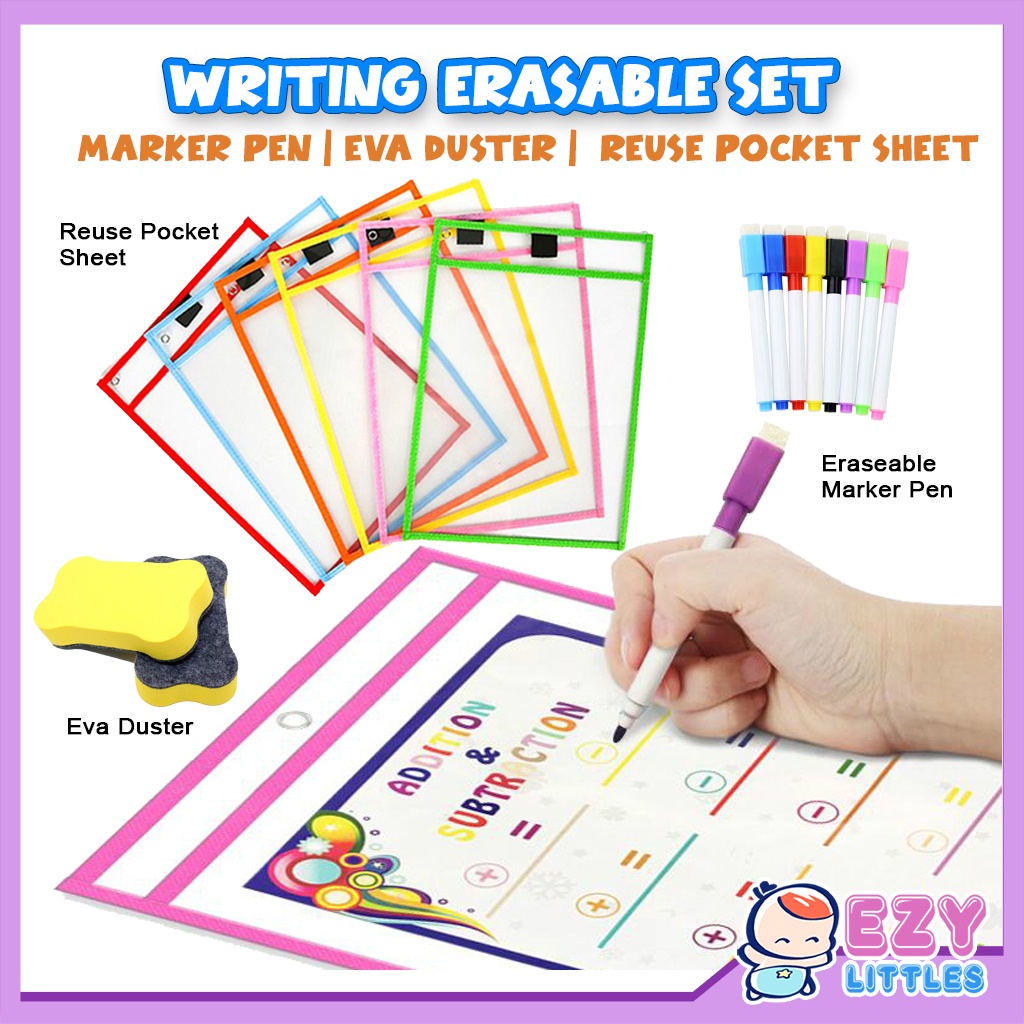 EZYLITTLES Whiteboard Marker Erasable Pen Reusable Dry Erase Pockets Sheet Protectors Duster Stationary Set