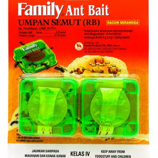 ant bait