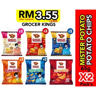 [2 Pack's] Mister Potato Syok Wave Potato Chips/Mister Potato pack 65g ...