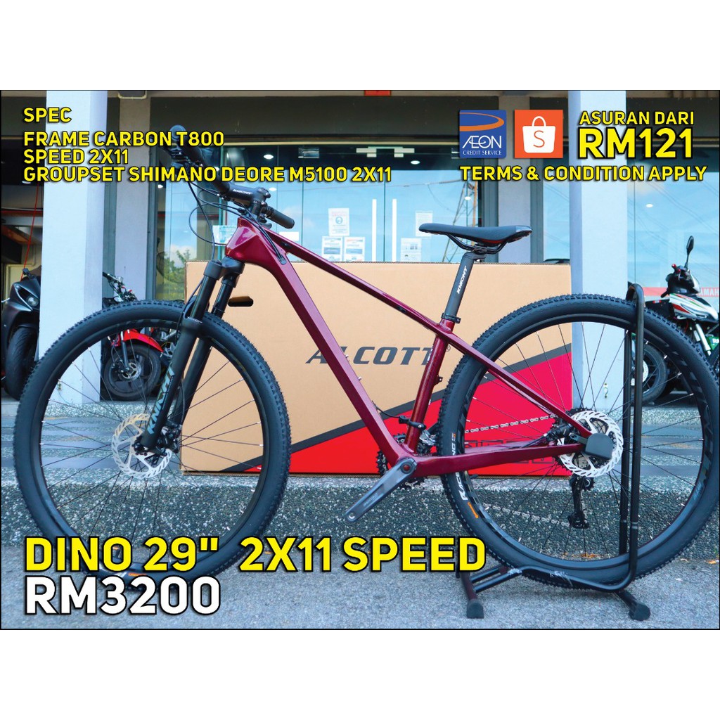 alcott dino m5100