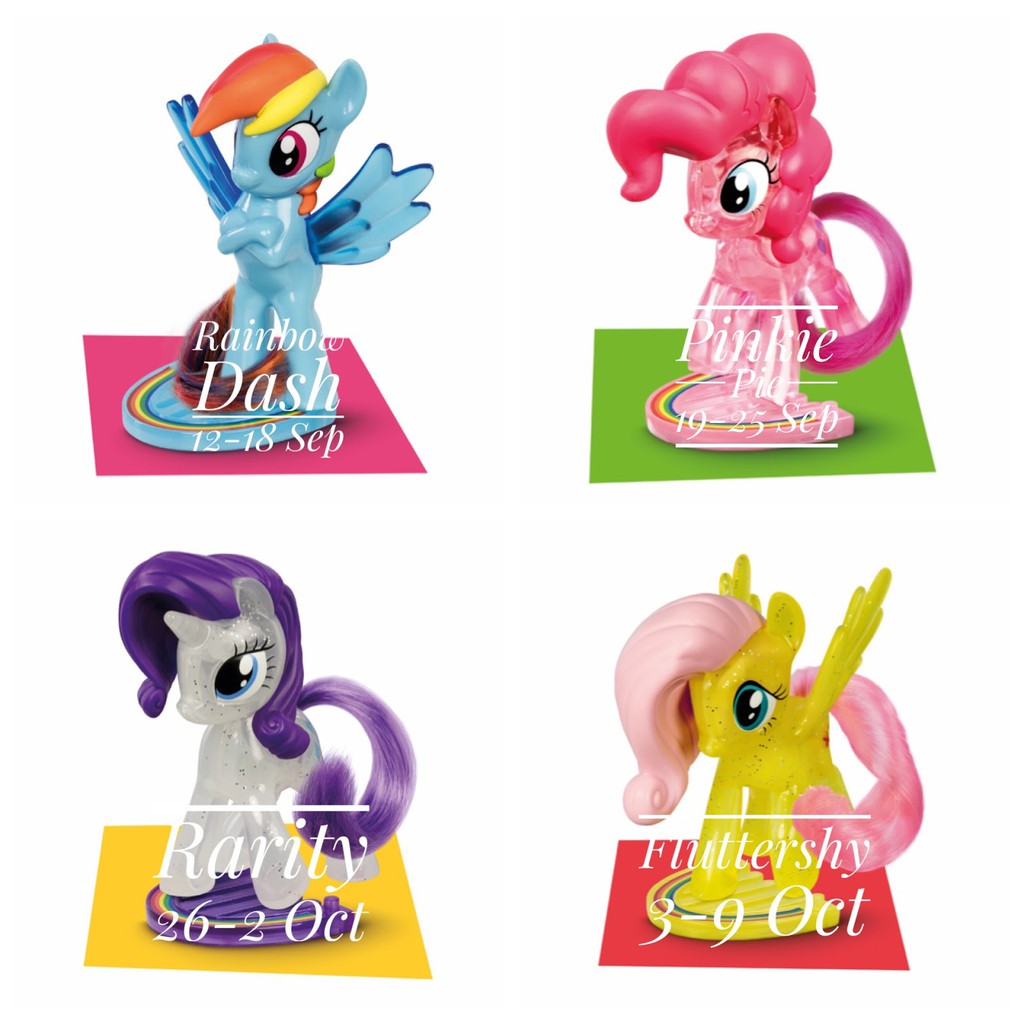 mcdonalds my little pony