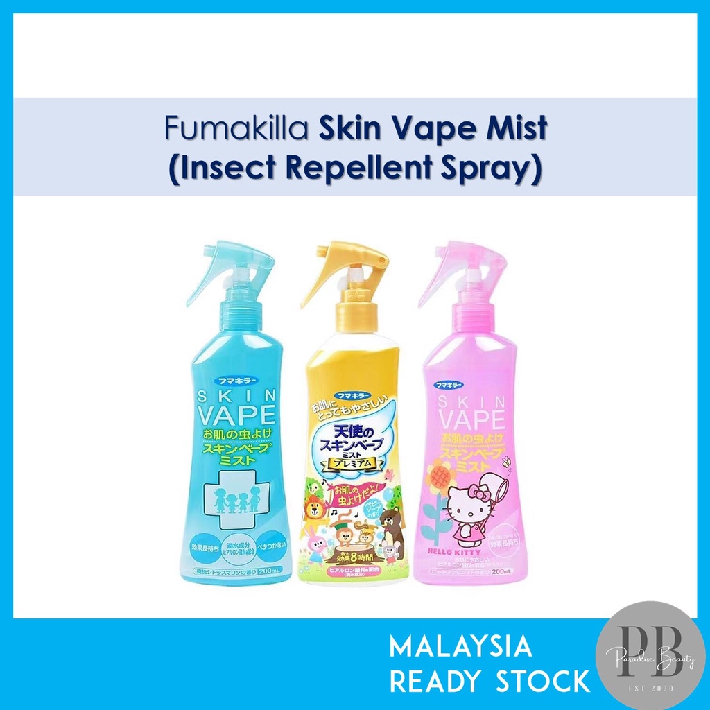 Fumakilla Skin Vape Mist 200ml Insect Repellent Spray | Shopee Malaysia